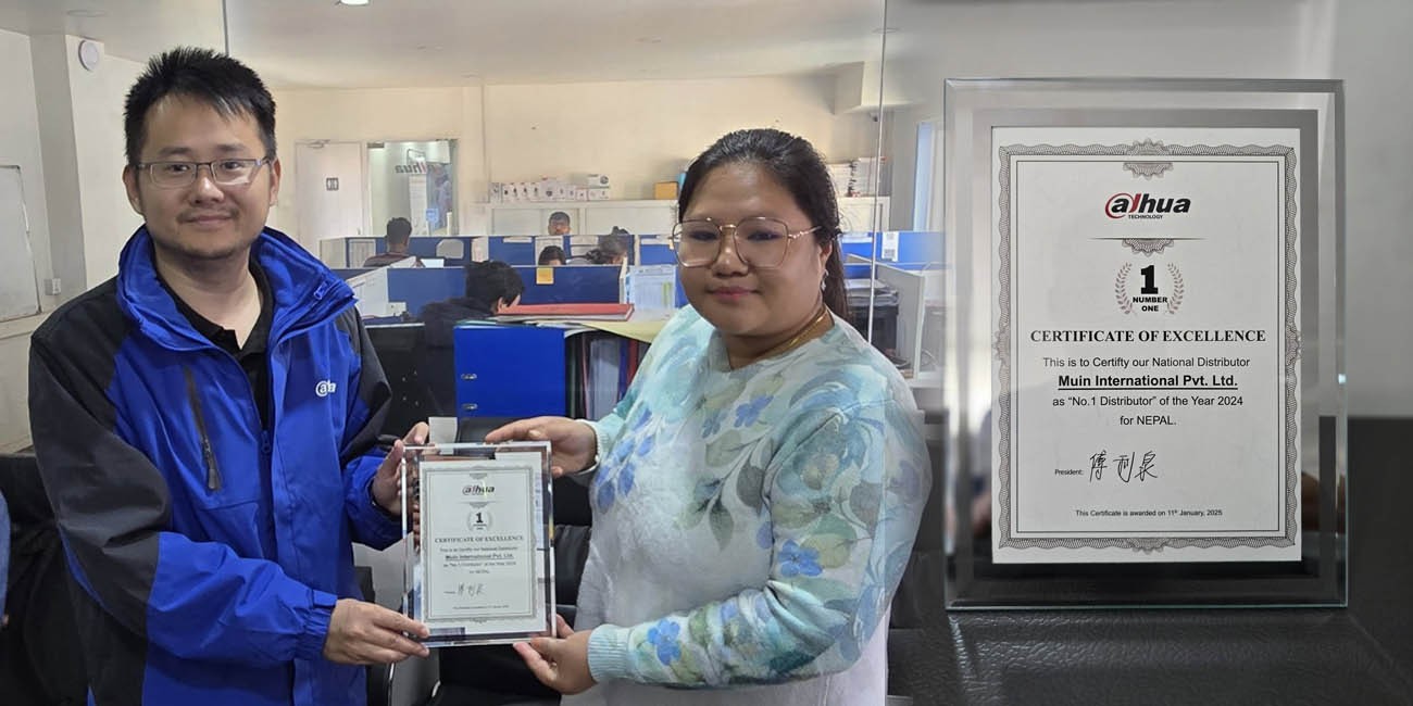 Dahua No.1 Distributor